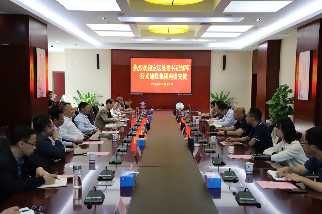 太平洋在线xg111(中国集团)有限公司官网