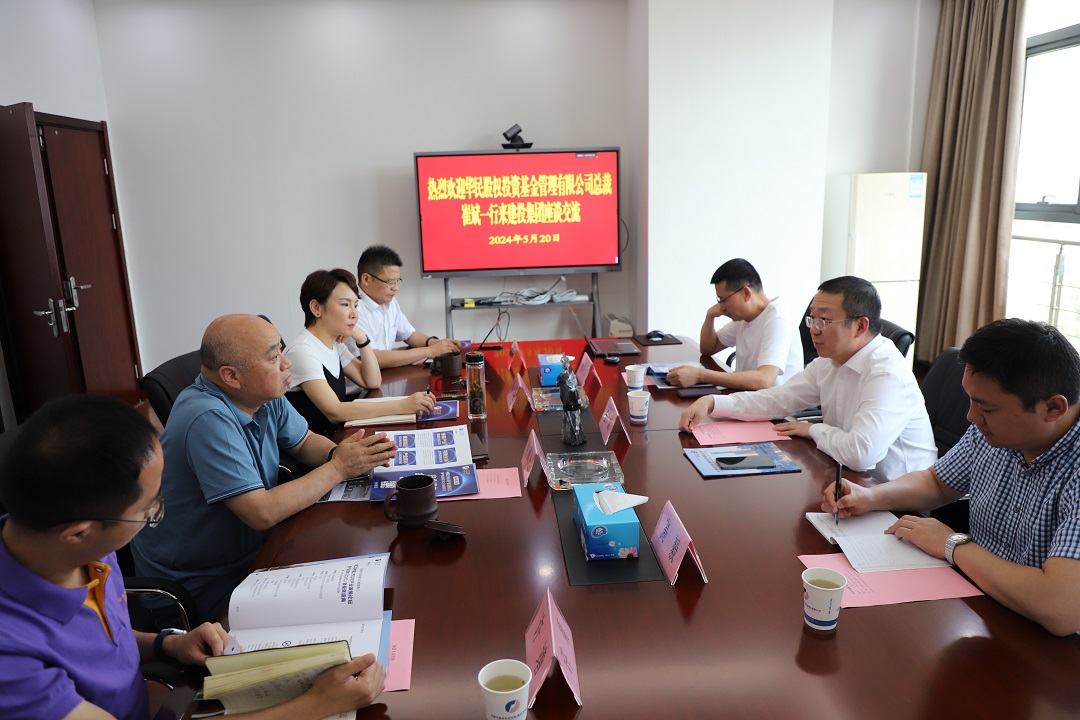 太平洋在线xg111(中国集团)有限公司官网