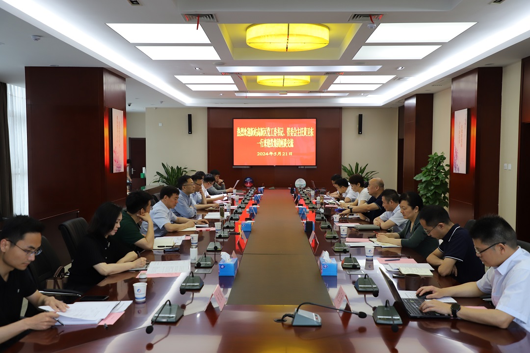 太平洋在线xg111(中国集团)有限公司官网