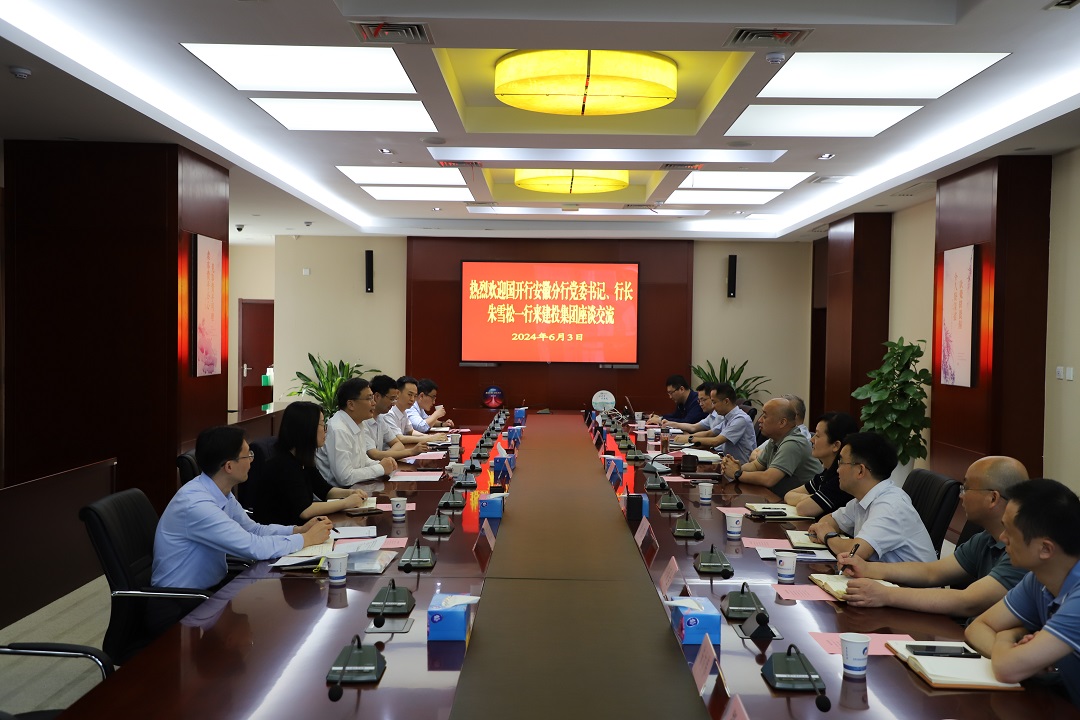 太平洋在线xg111(中国集团)有限公司官网