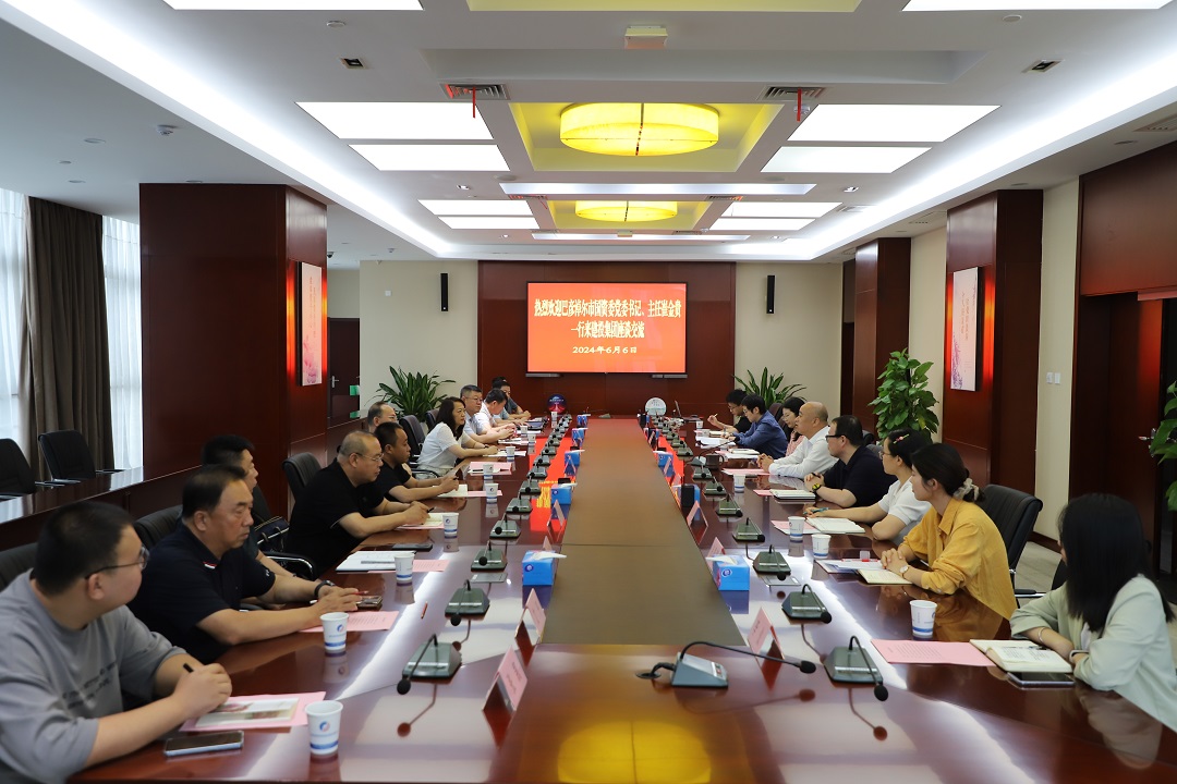 太平洋在线xg111(中国集团)有限公司官网