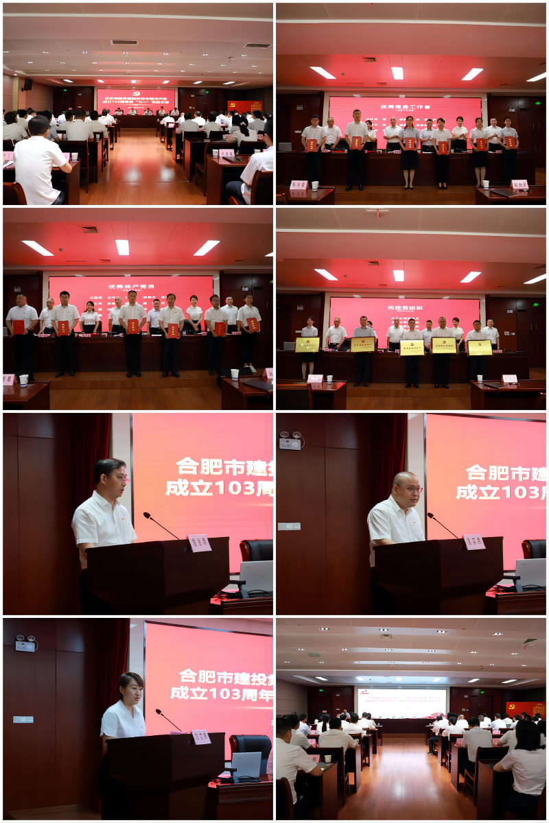 太平洋在线xg111(中国集团)有限公司官网