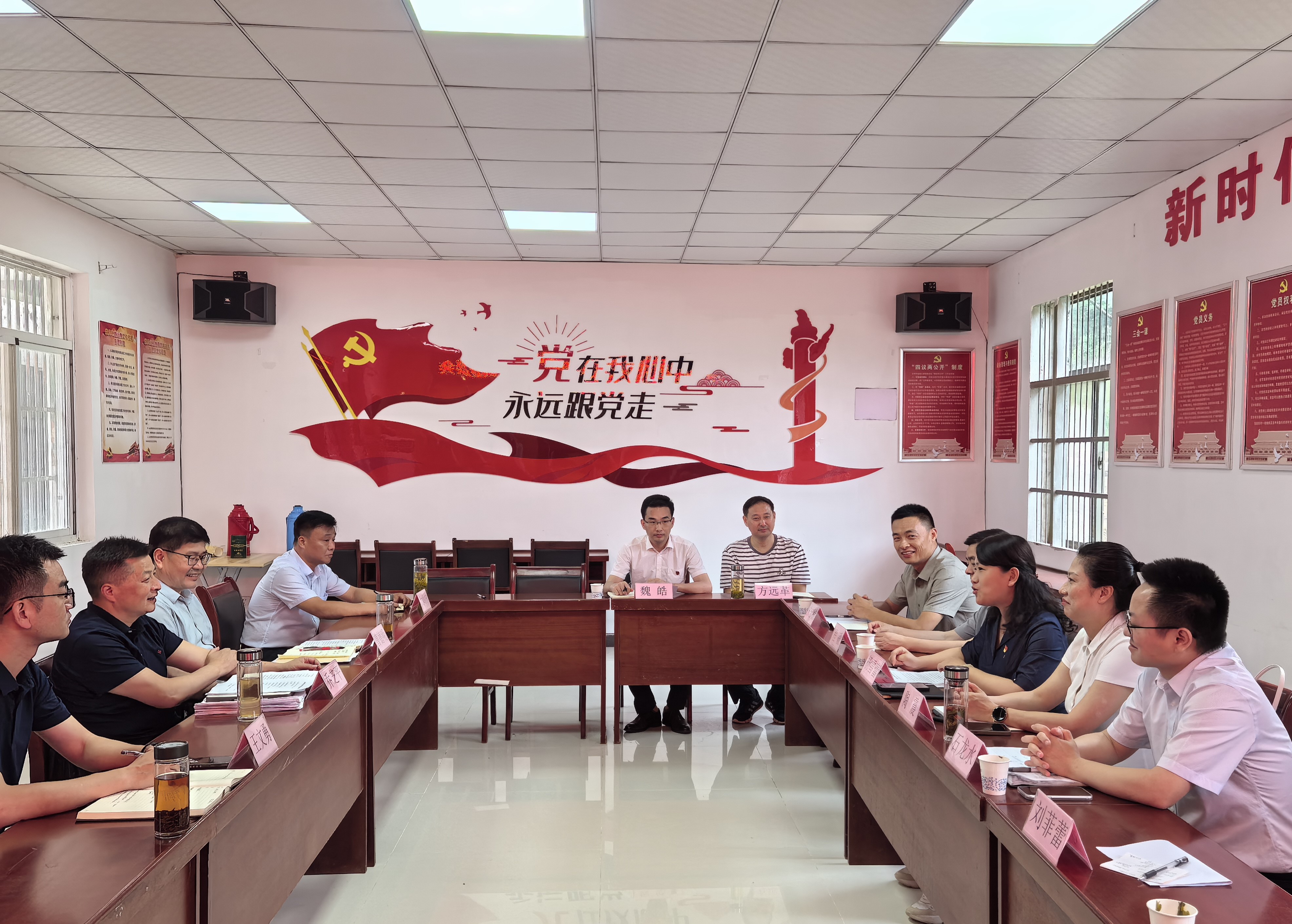 太平洋在线xg111(中国集团)有限公司官网