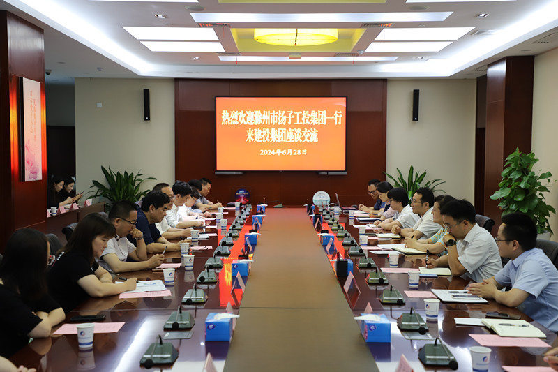 太平洋在线xg111(中国集团)有限公司官网