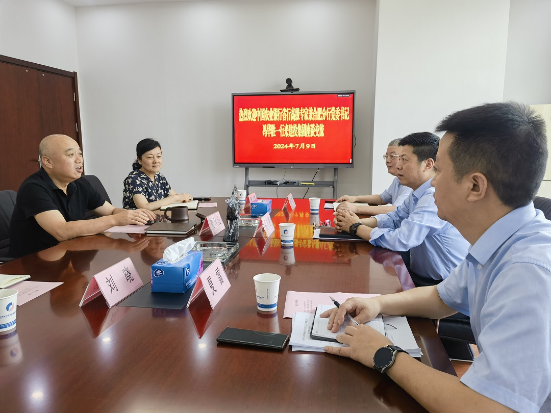 太平洋在线xg111(中国集团)有限公司官网