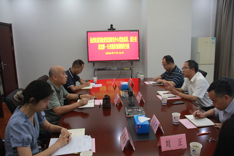 太平洋在线xg111(中国集团)有限公司官网