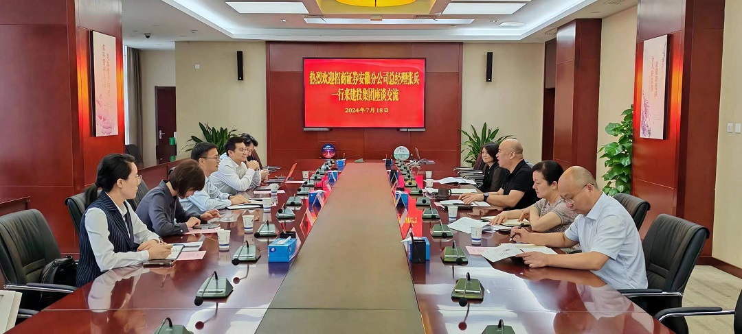 太平洋在线xg111(中国集团)有限公司官网