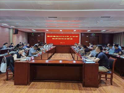 太平洋在线xg111(中国集团)有限公司官网
