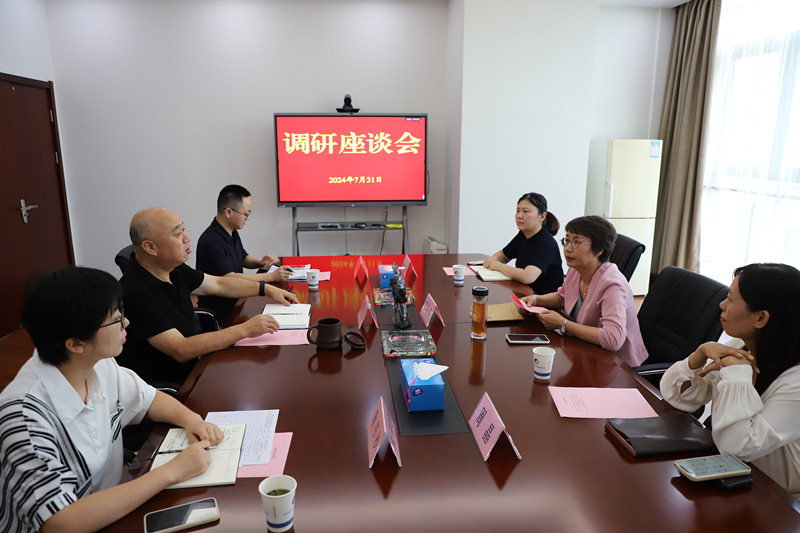 太平洋在线xg111(中国集团)有限公司官网
