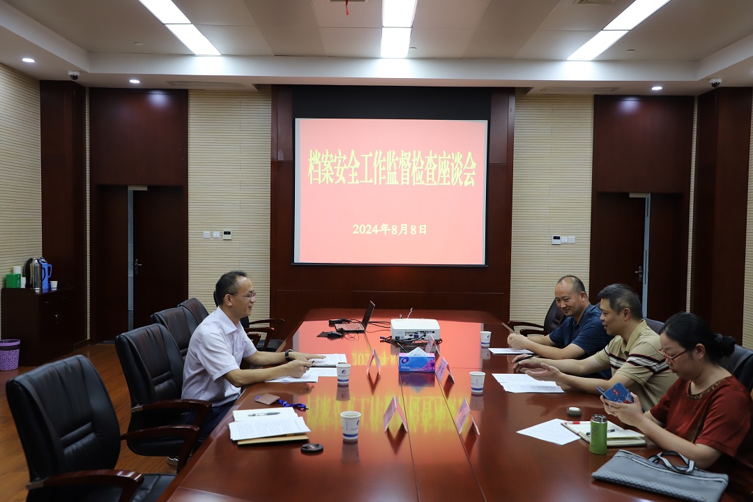 太平洋在线xg111(中国集团)有限公司官网