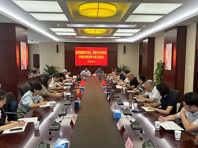 太平洋在线xg111(中国集团)有限公司官网
