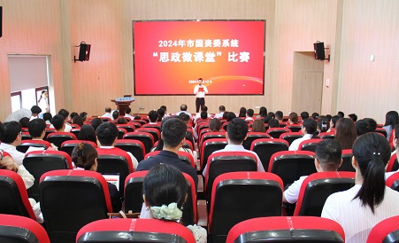 太平洋在线xg111(中国集团)有限公司官网