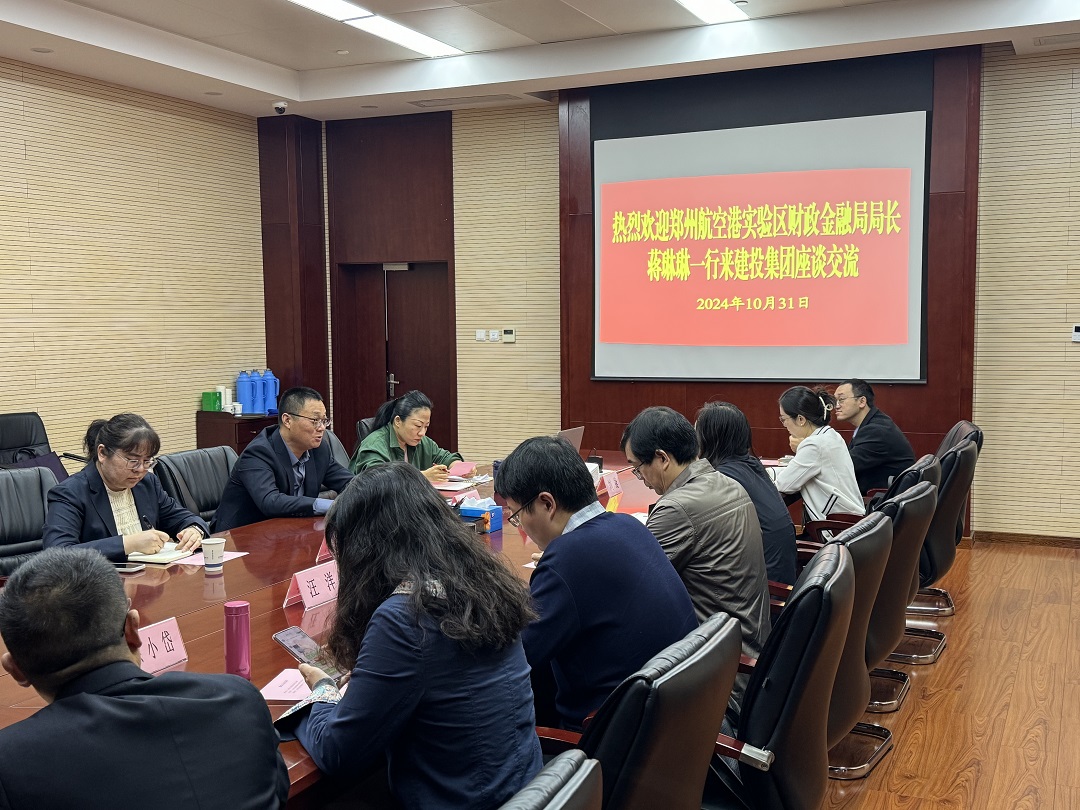 太平洋在线xg111(中国集团)有限公司官网