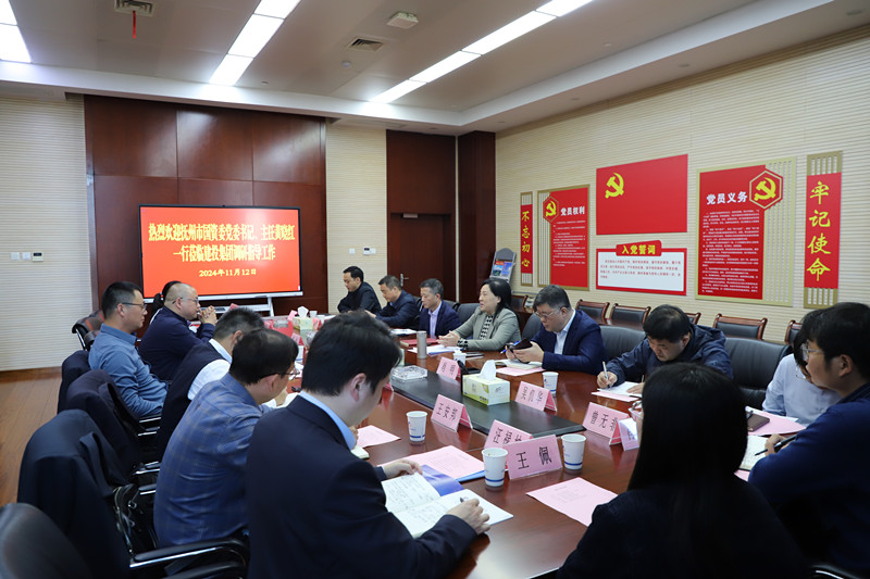 太平洋在线xg111(中国集团)有限公司官网