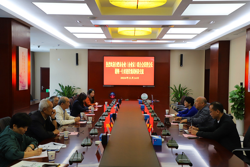 太平洋在线xg111(中国集团)有限公司官网