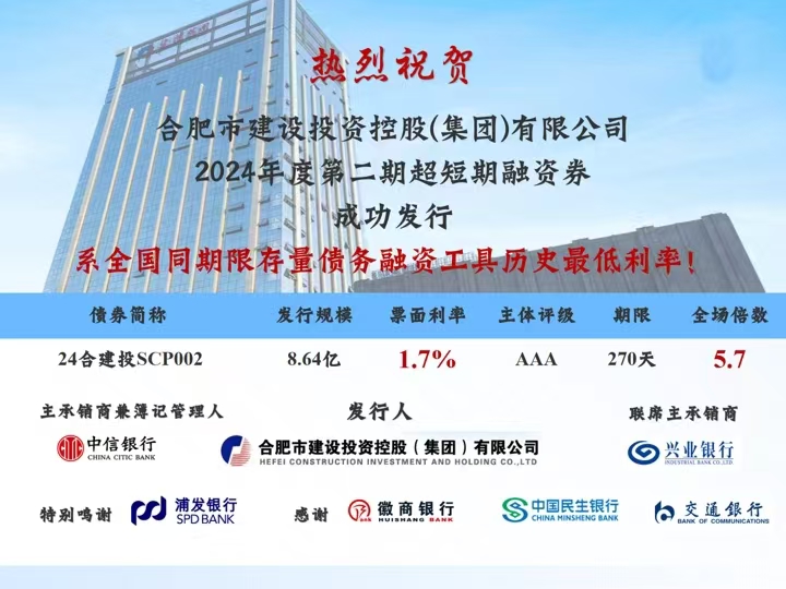 太平洋在线xg111(中国集团)有限公司官网