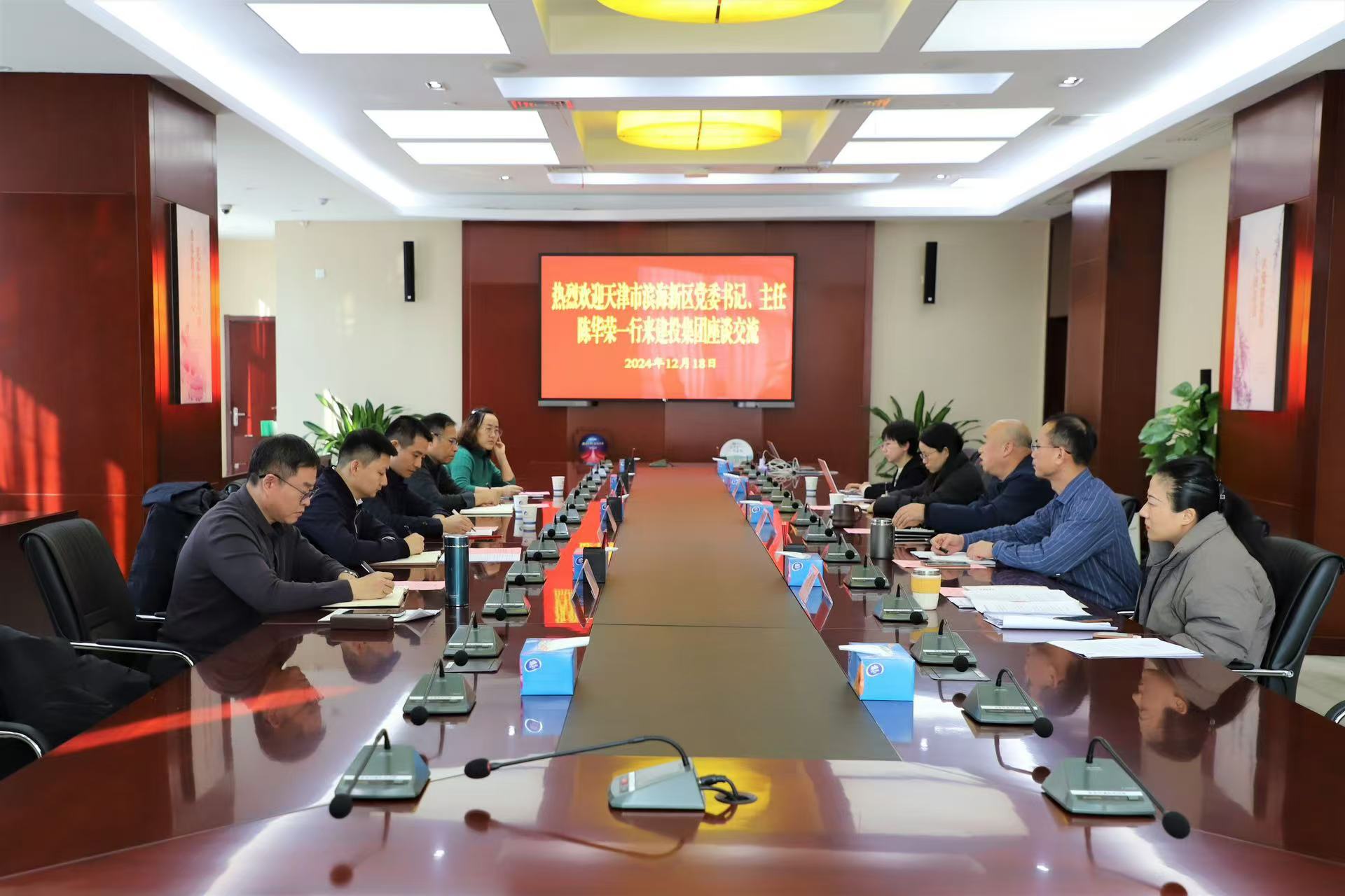 太平洋在线xg111(中国集团)有限公司官网