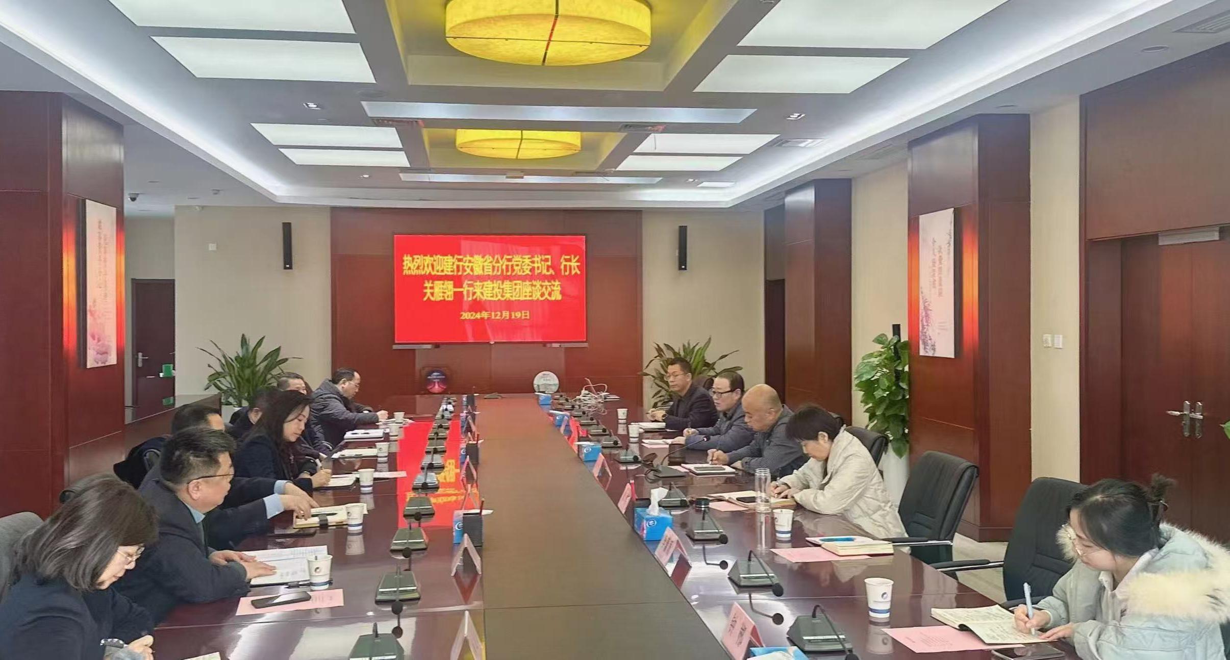 太平洋在线xg111(中国集团)有限公司官网