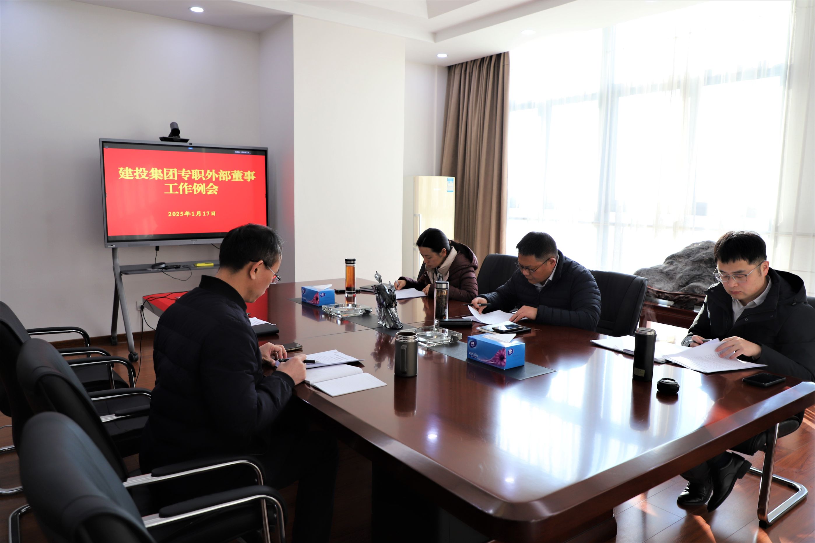 太平洋在线xg111(中国集团)有限公司官网