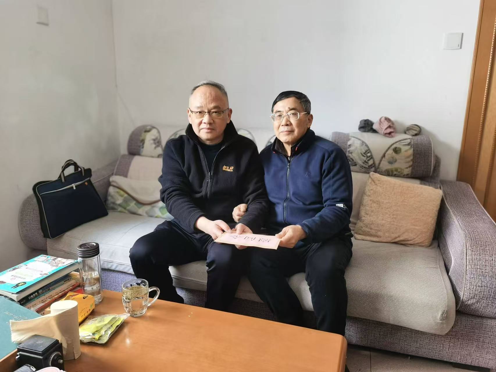 太平洋在线xg111(中国集团)有限公司官网