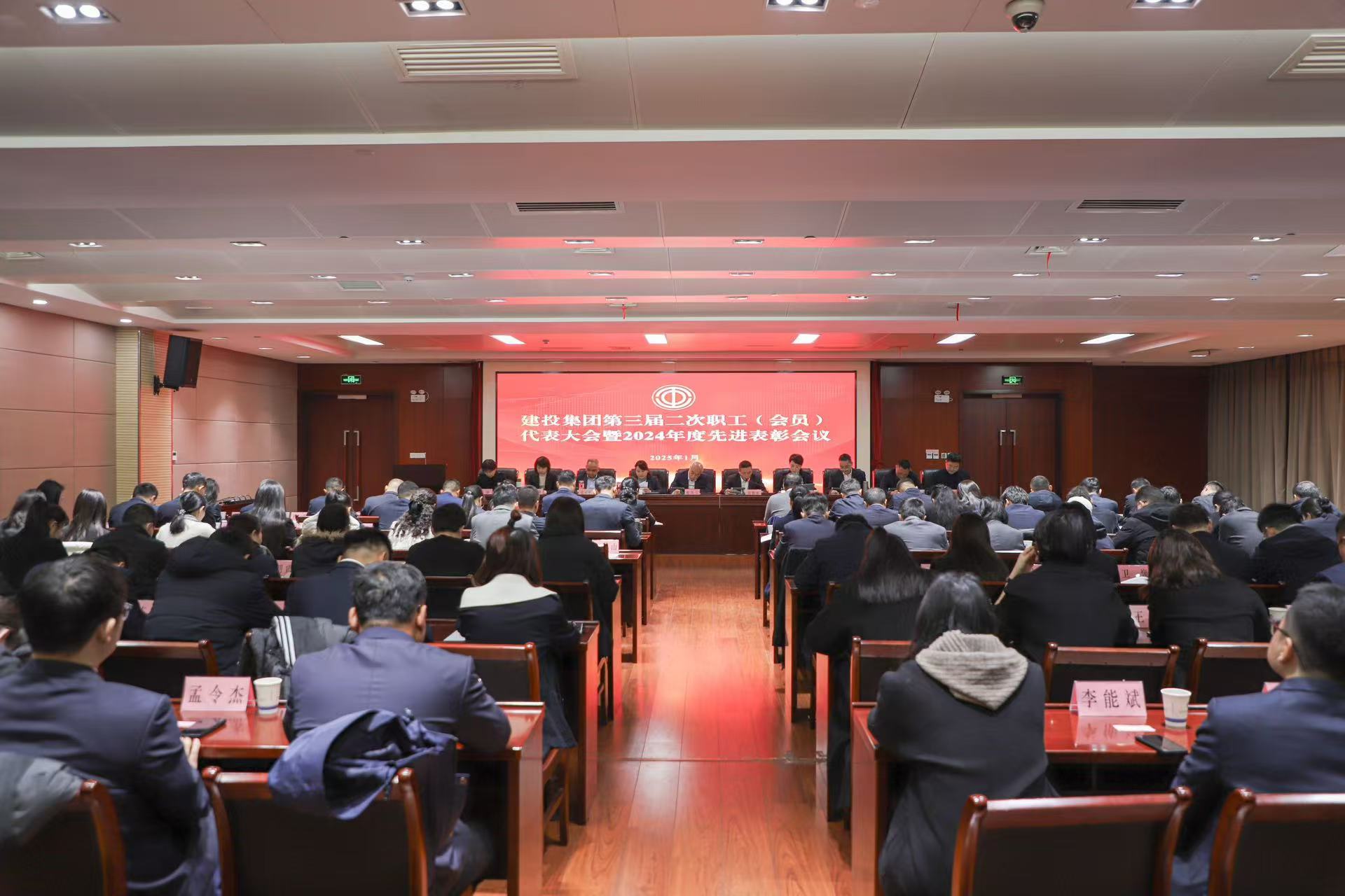 太平洋在线xg111(中国集团)有限公司官网