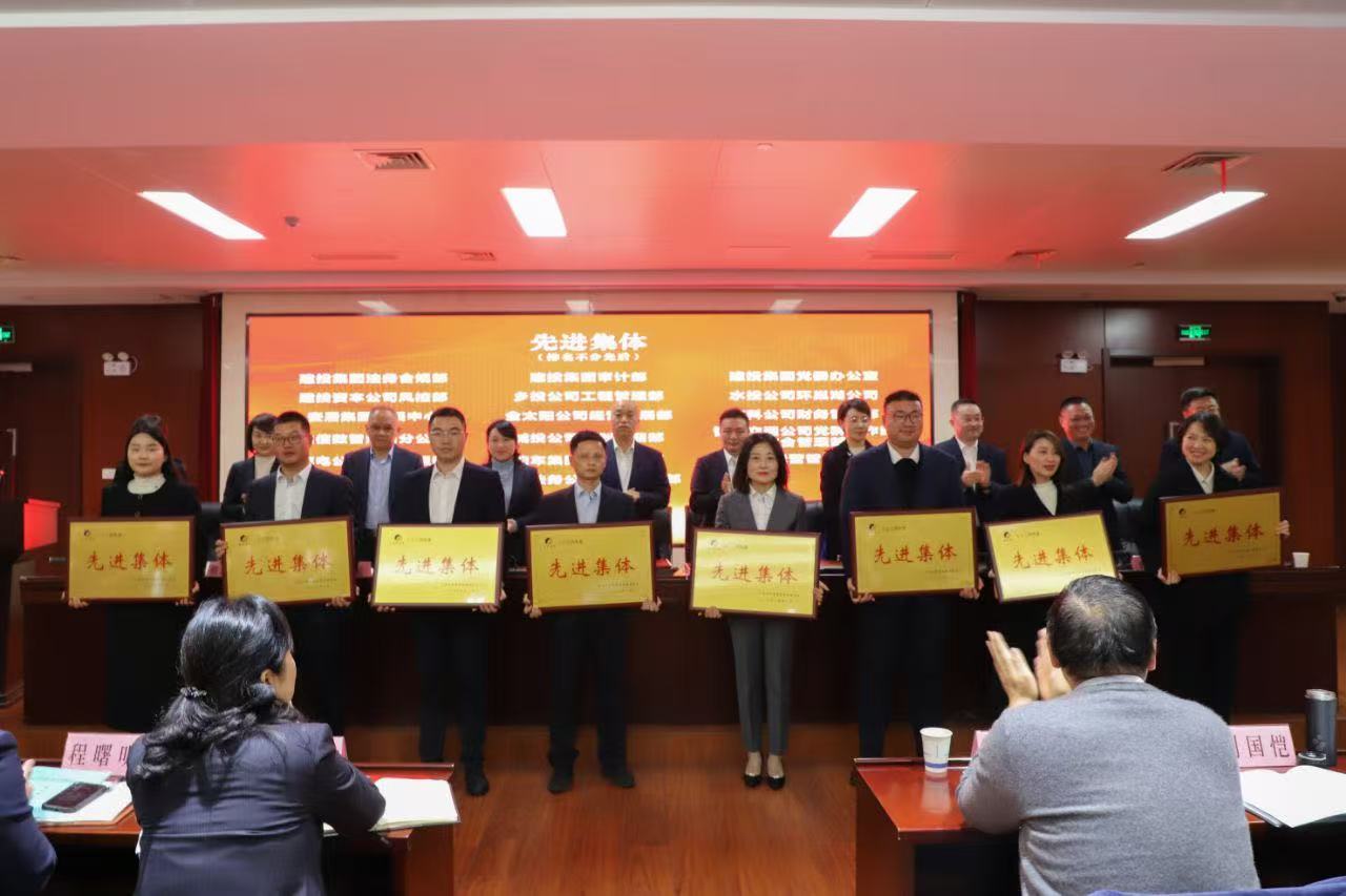 太平洋在线xg111(中国集团)有限公司官网