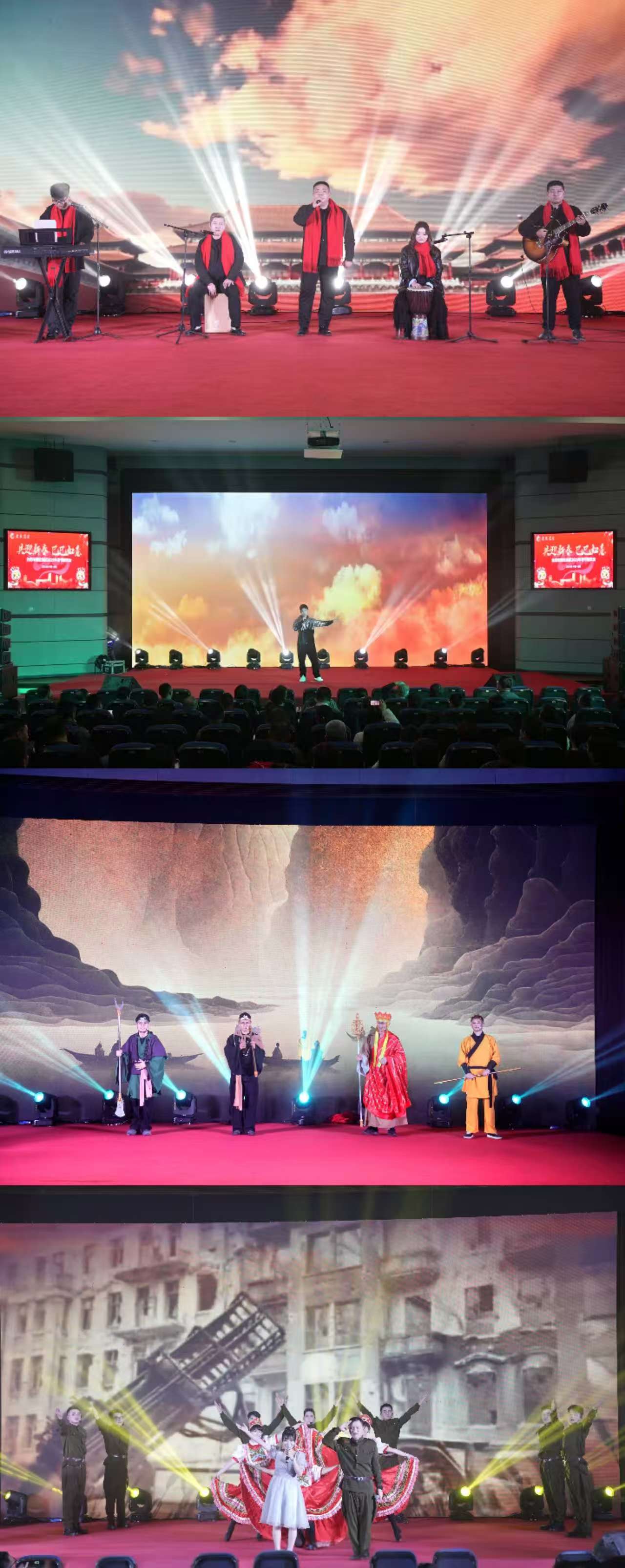 20250205170130010 太平洋在线xg111(中国集团)有限公司官网