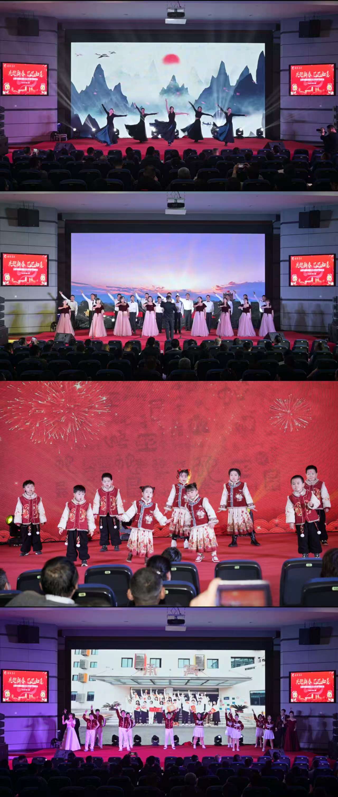 太平洋在线xg111(中国集团)有限公司官网