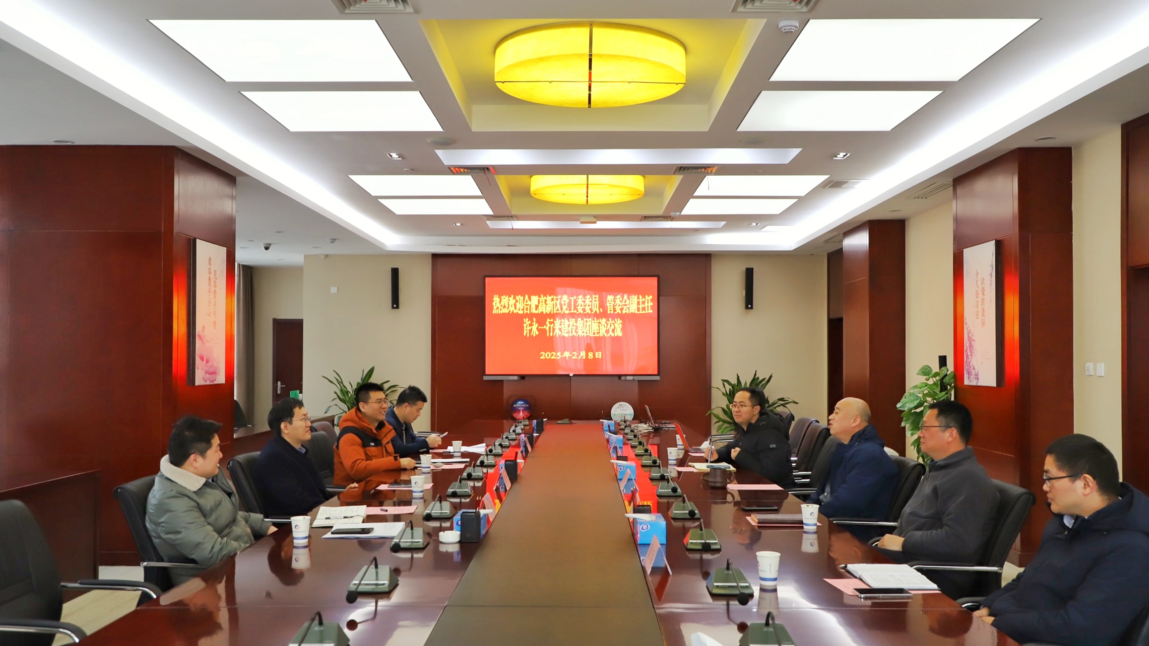 太平洋在线xg111(中国集团)有限公司官网