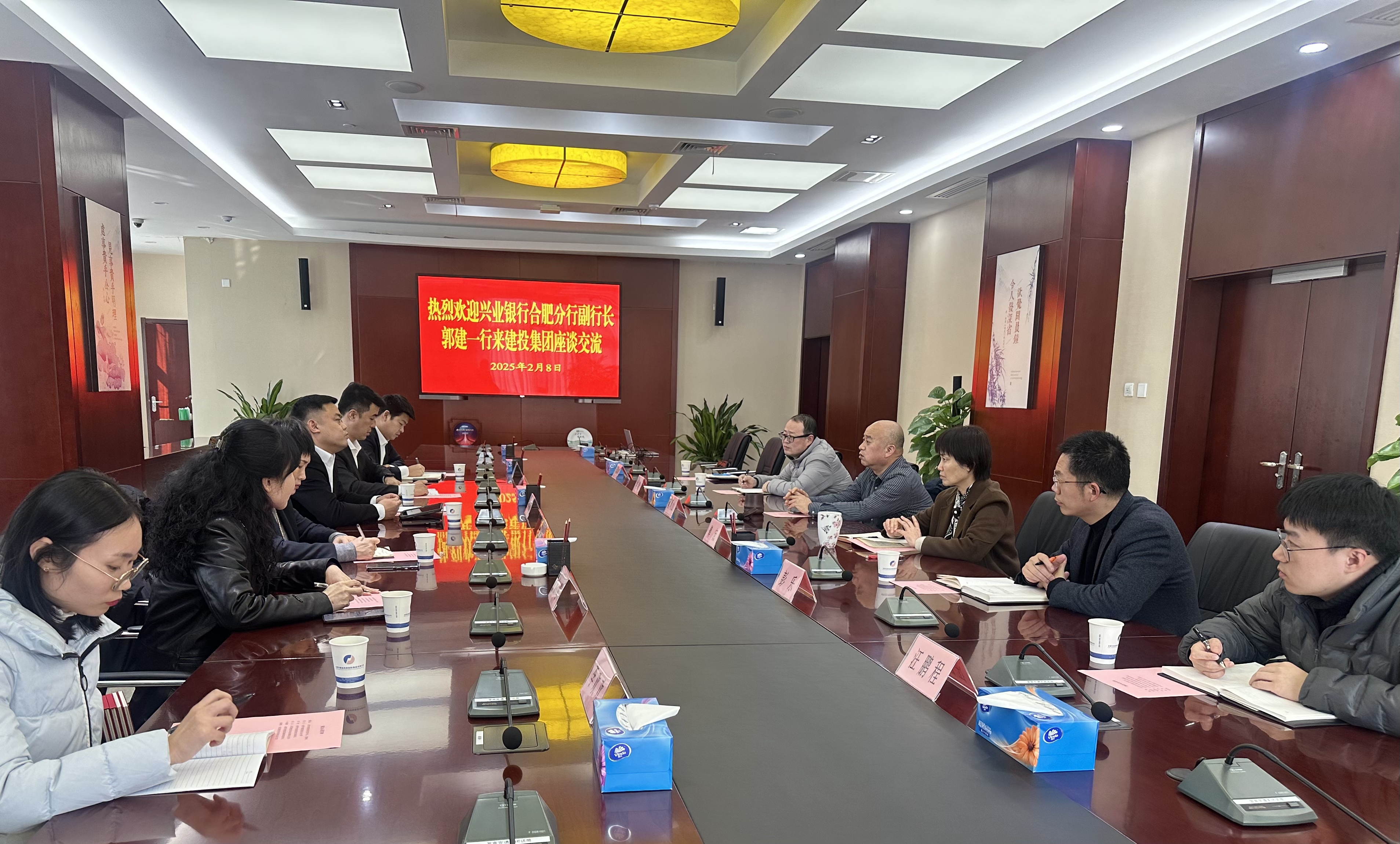 太平洋在线xg111(中国集团)有限公司官网