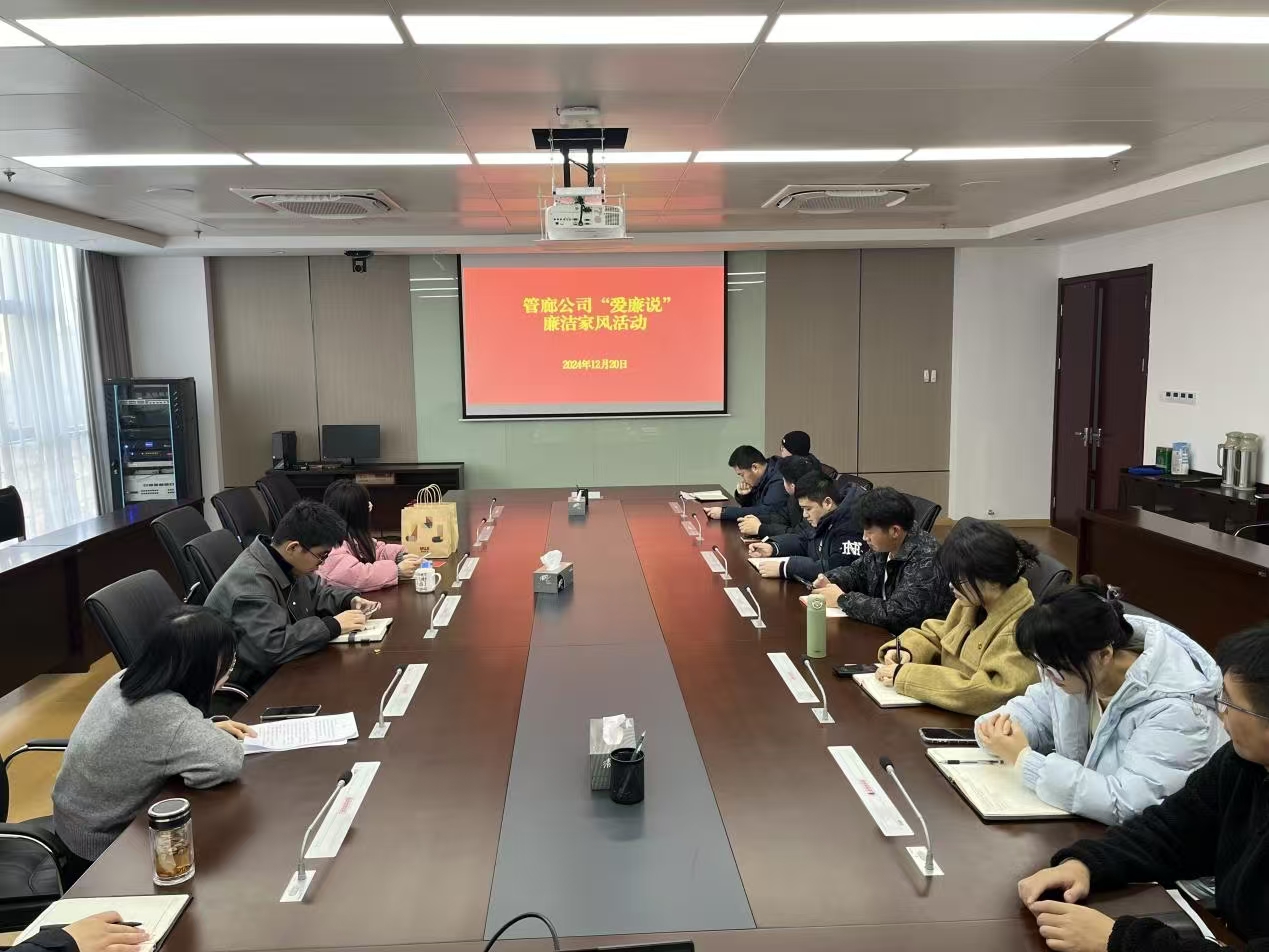 太平洋在线xg111(中国集团)有限公司官网