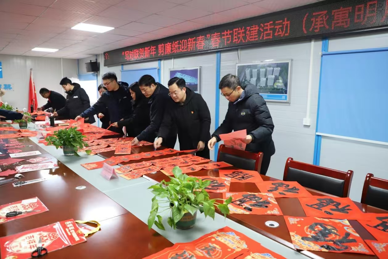 太平洋在线xg111(中国集团)有限公司官网