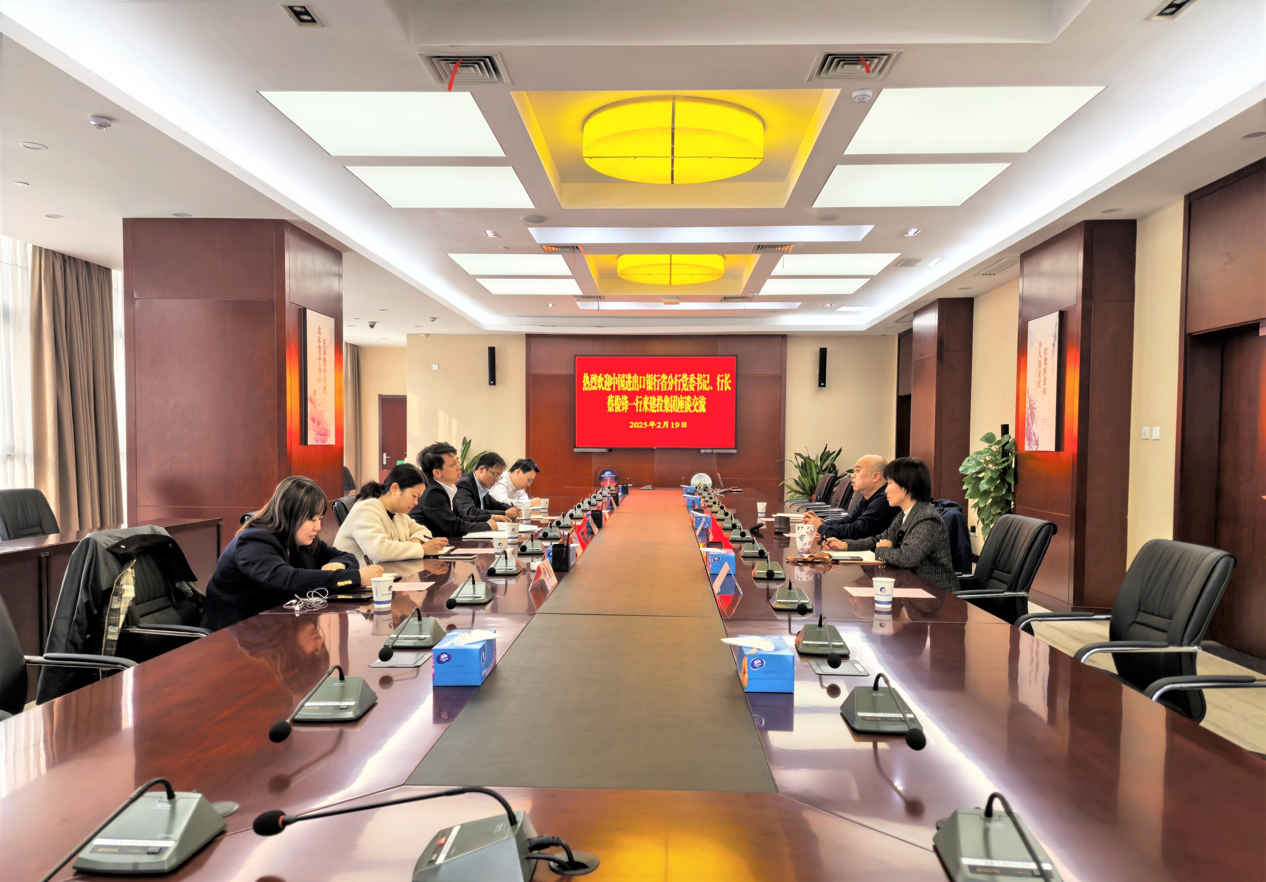 太平洋在线xg111(中国集团)有限公司官网