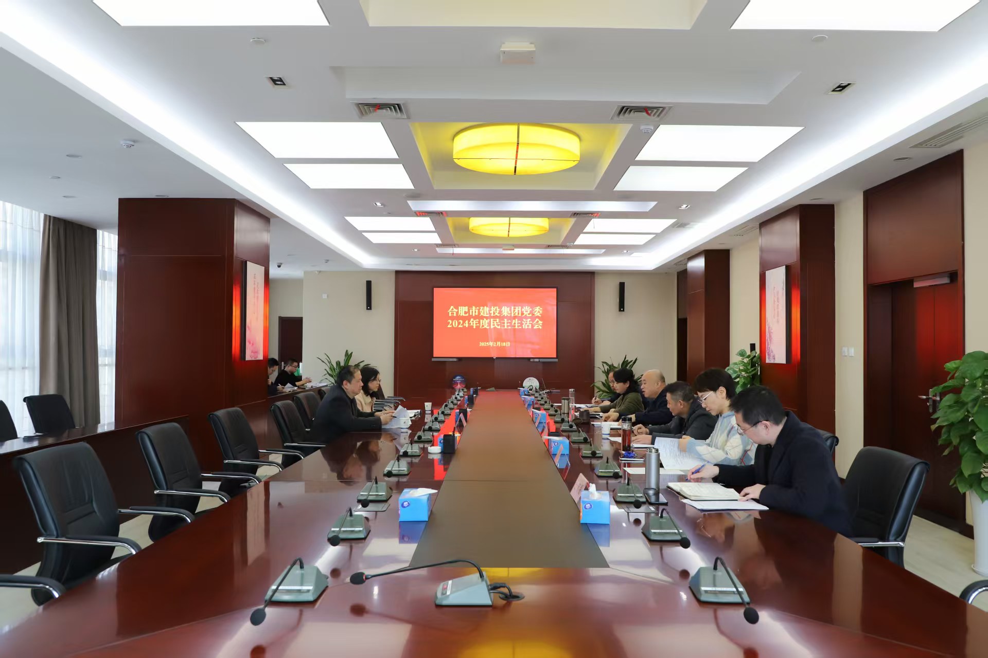 20250224172953268 太平洋在线xg111(中国集团)有限公司官网