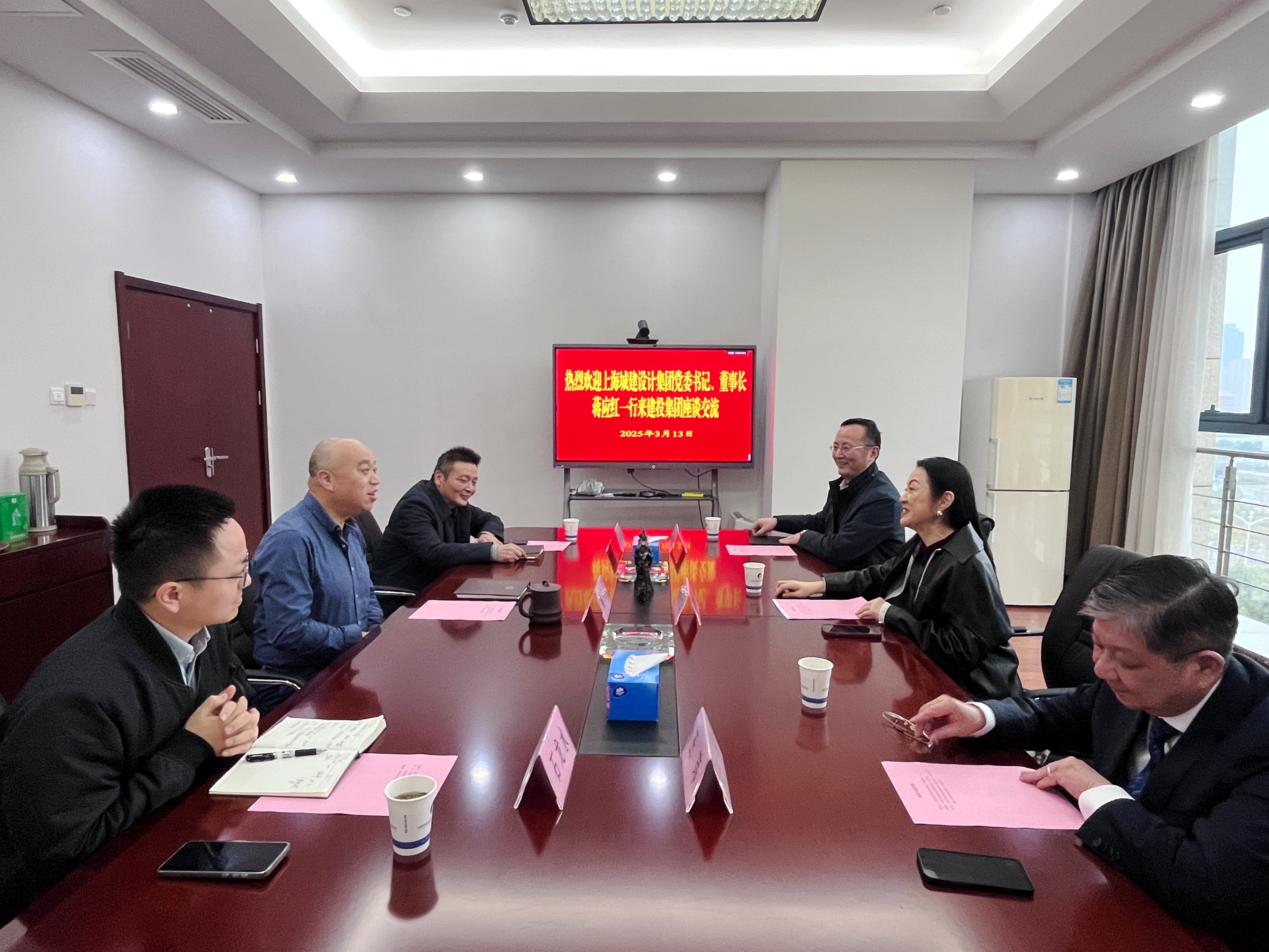 太平洋在线xg111(中国集团)有限公司官网