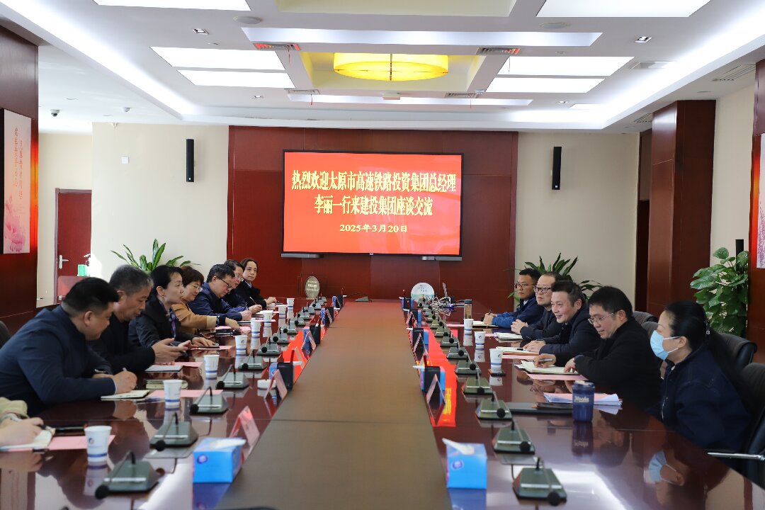 太平洋在线xg111(中国集团)有限公司官网