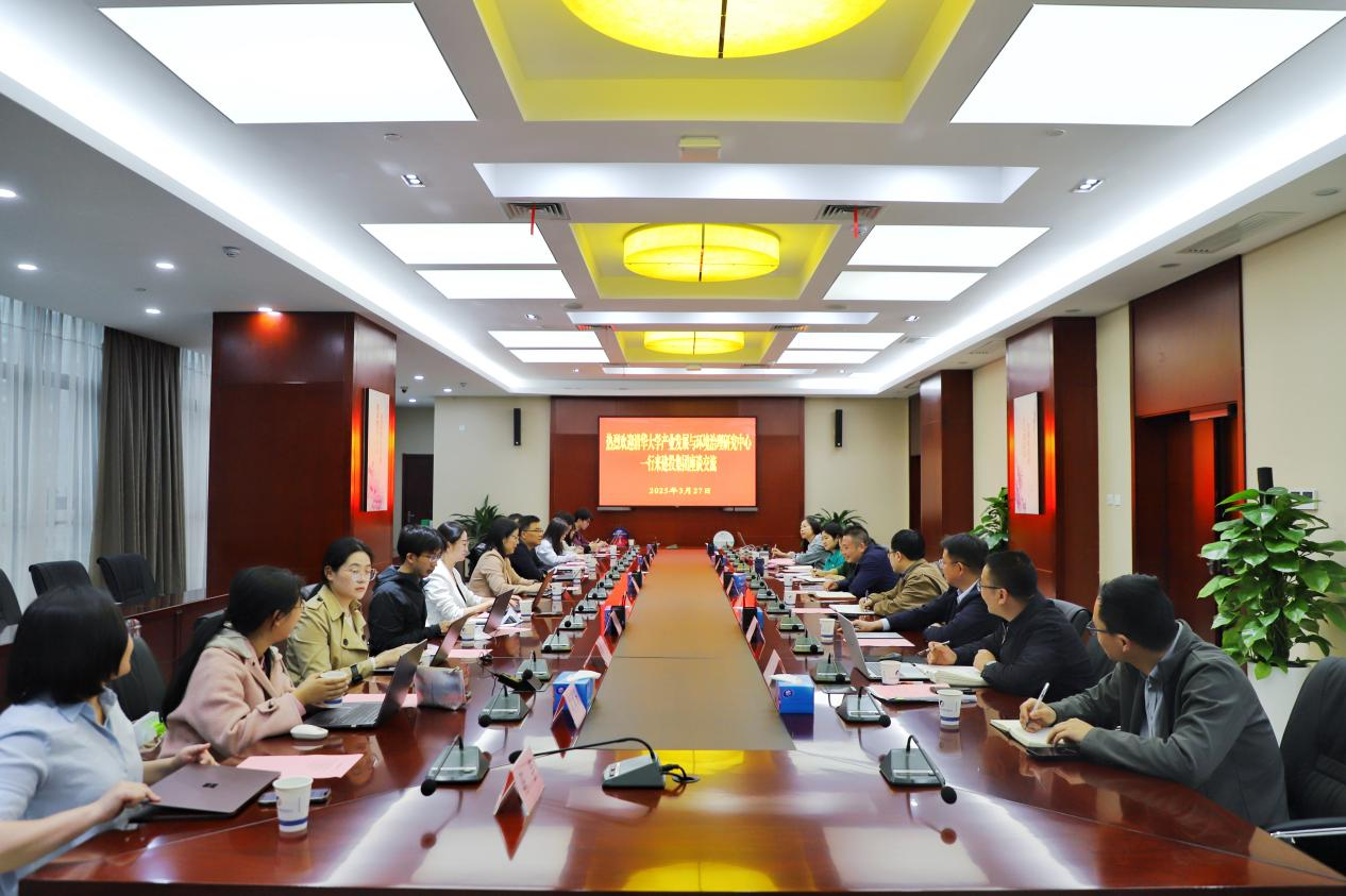 太平洋在线xg111(中国集团)有限公司官网