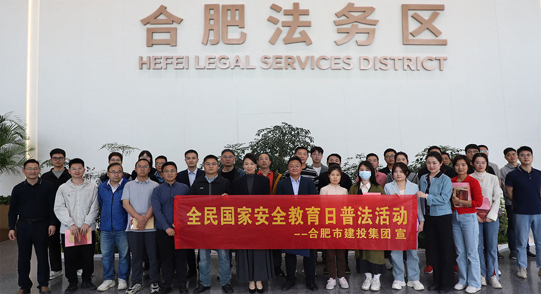 太平洋在线xg111(中国集团)有限公司官网