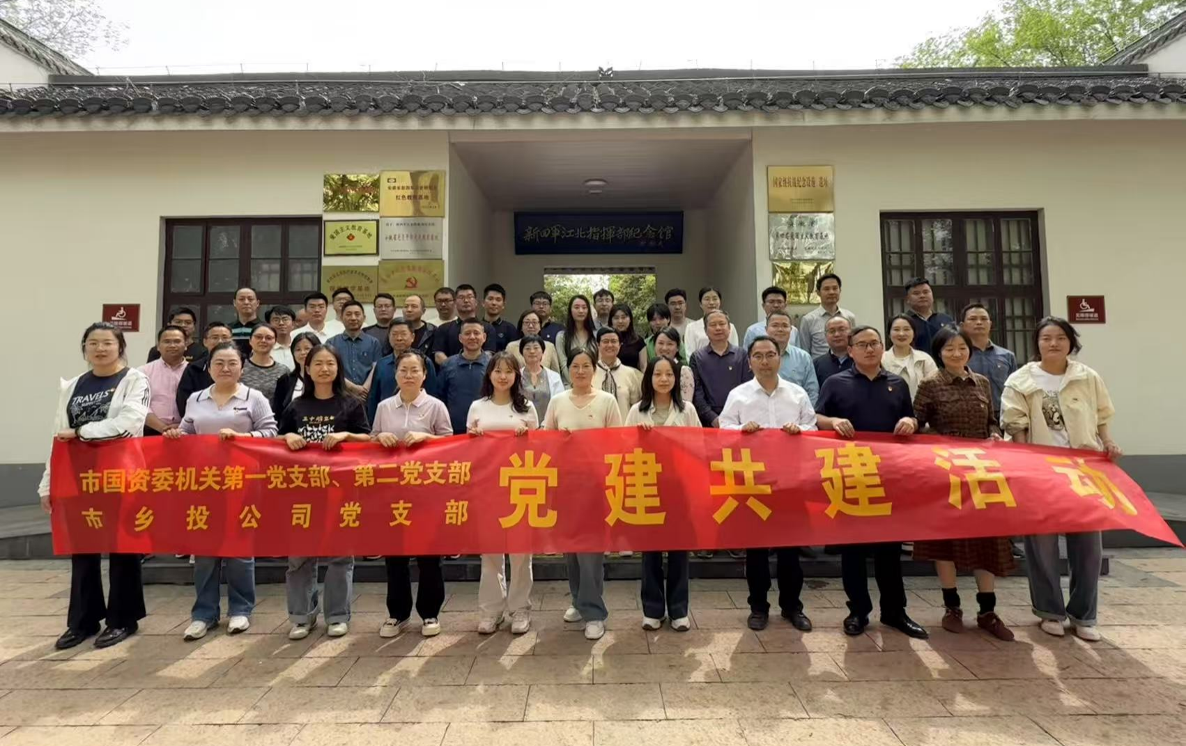 太平洋在线xg111(中国集团)有限公司官网
