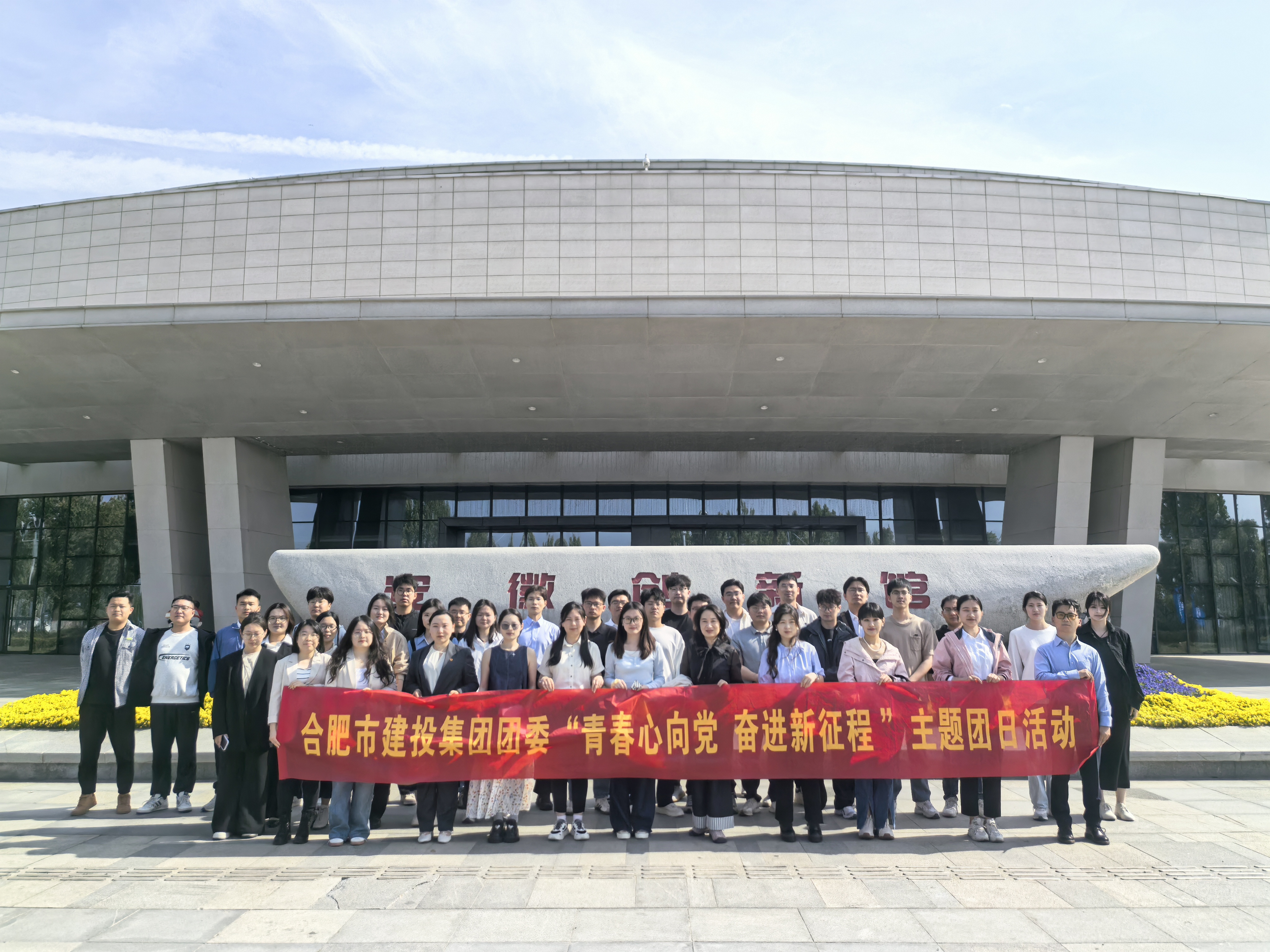 太平洋在线xg111(中国集团)有限公司官网