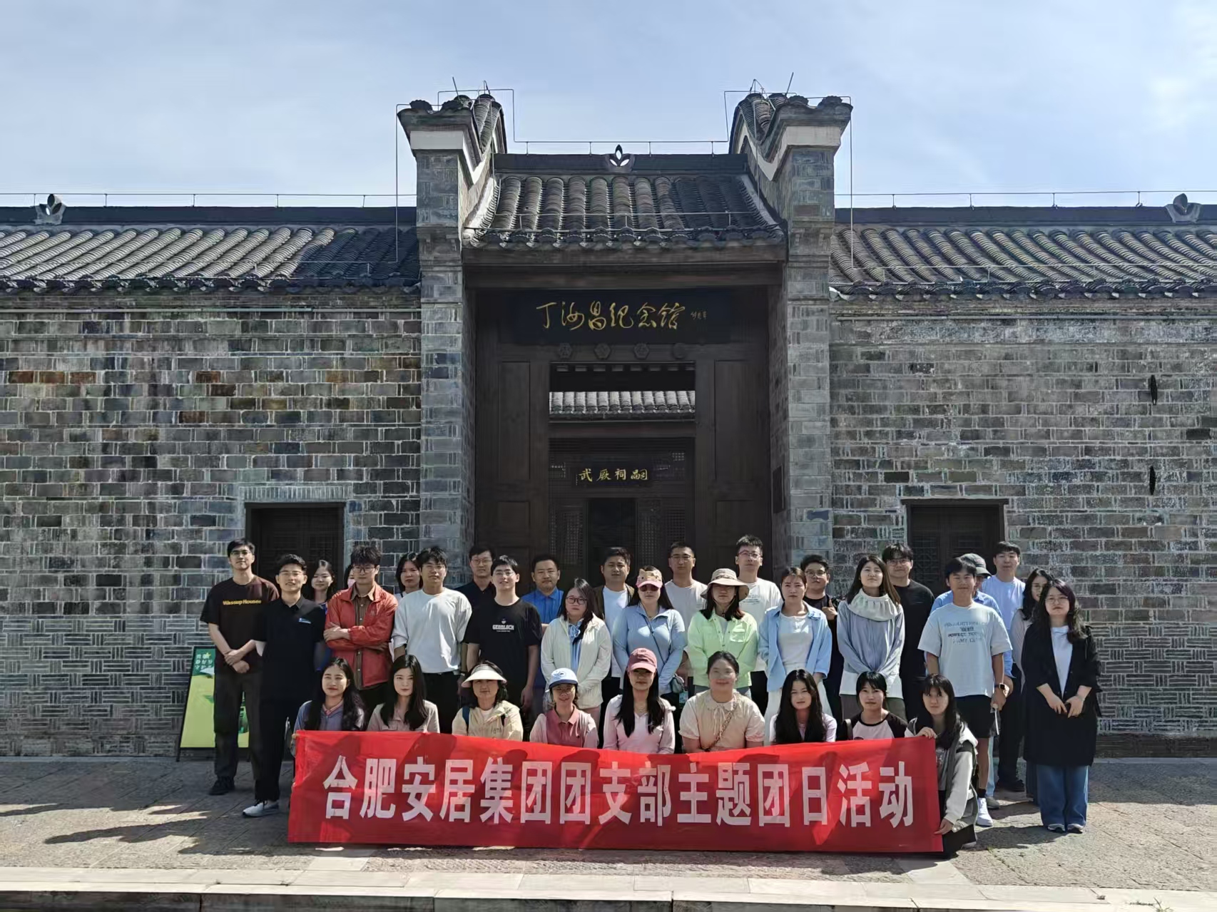 太平洋在线xg111(中国集团)有限公司官网
