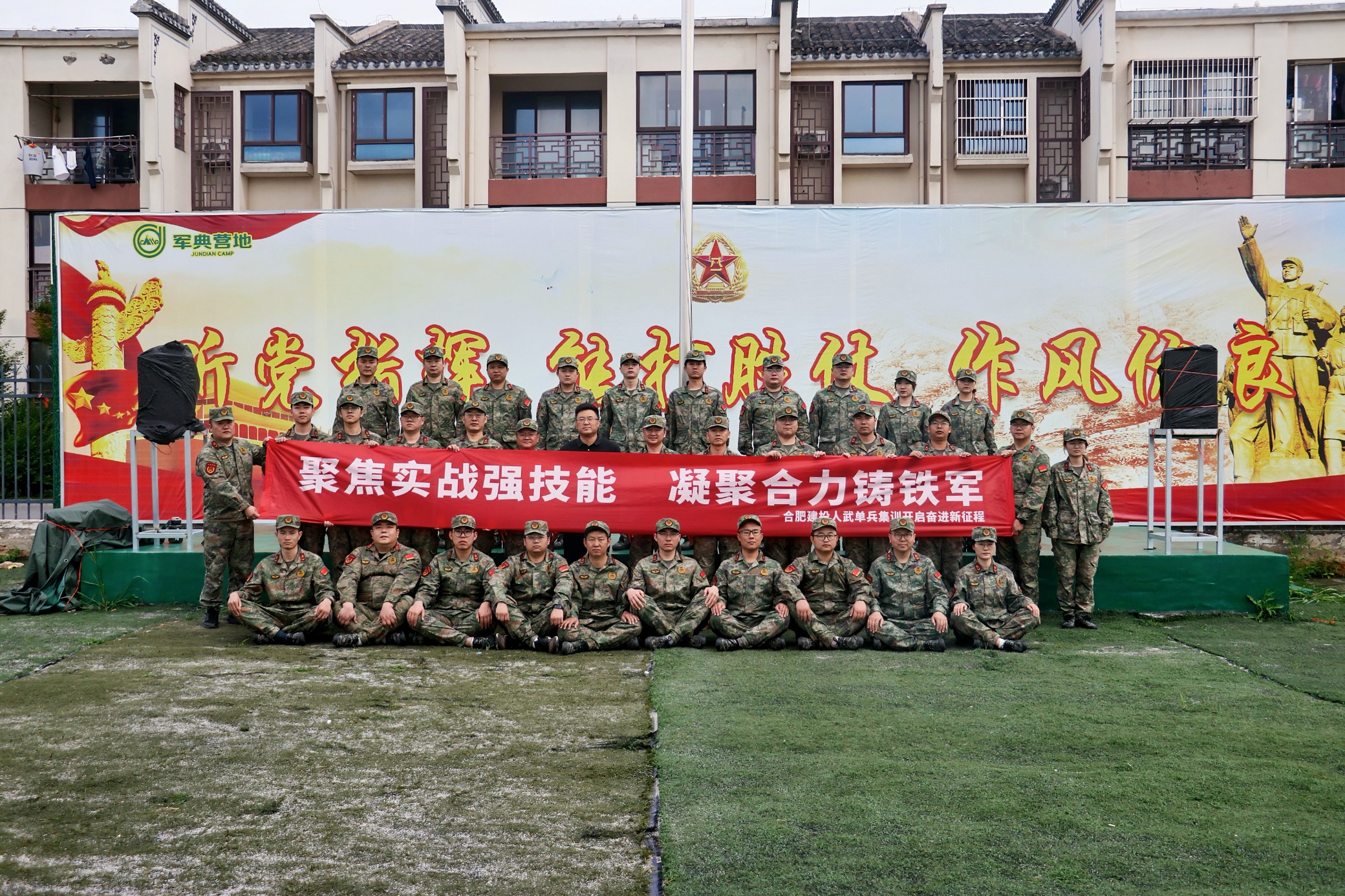 太平洋在线xg111(中国集团)有限公司官网
