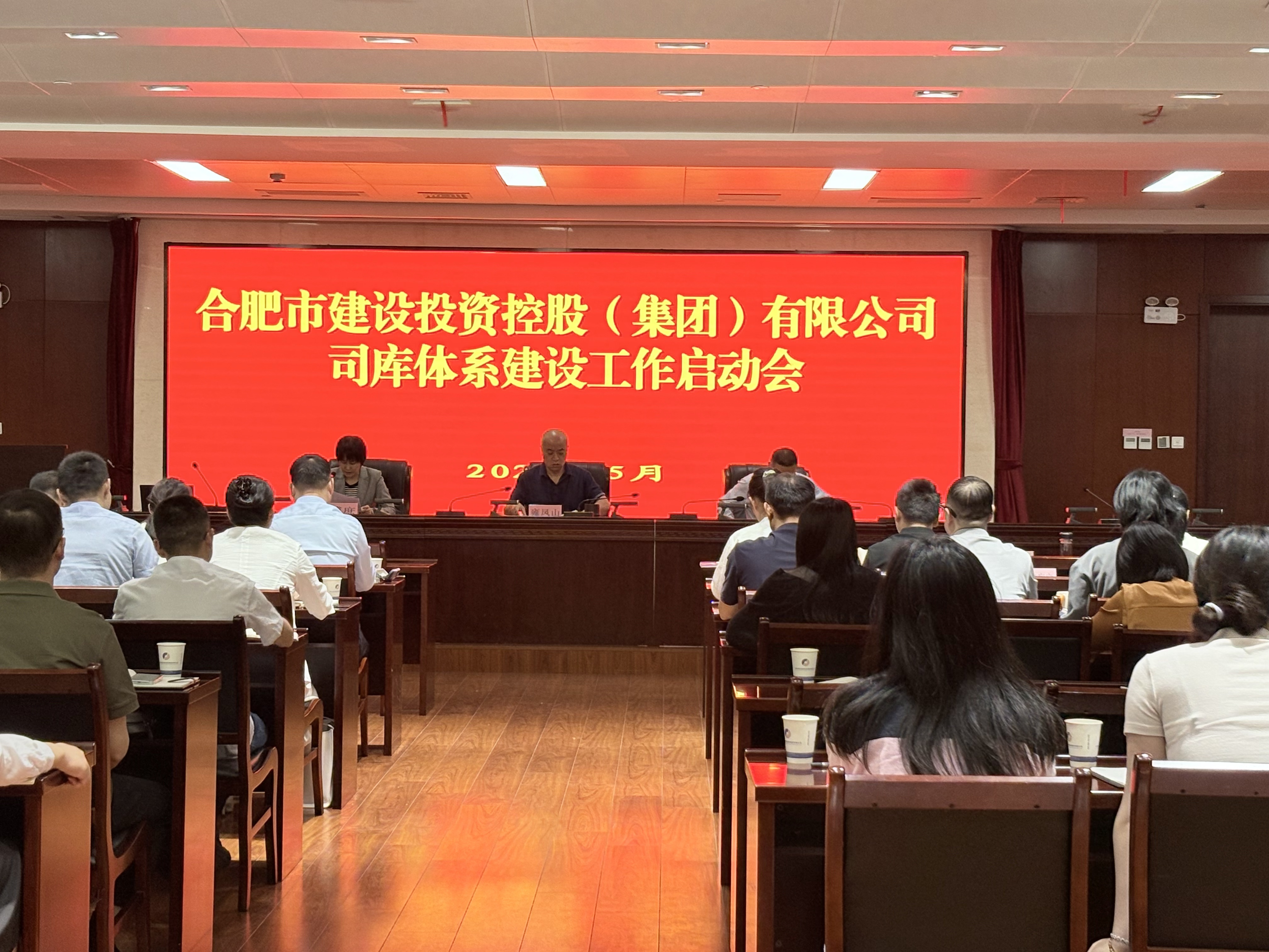 太平洋在线xg111(中国集团)有限公司官网