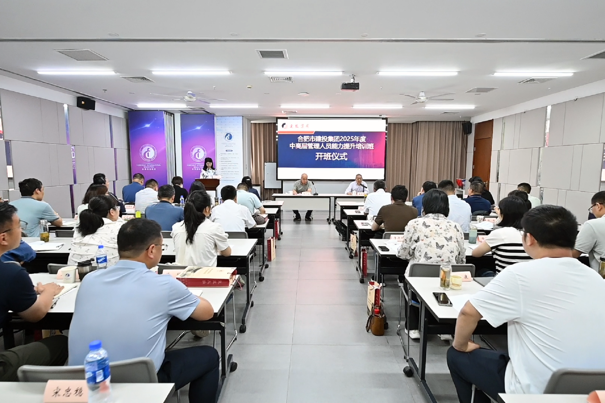 太平洋在线xg111(中国集团)有限公司官网