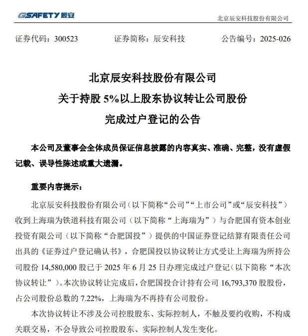 太平洋在线xg111(中国集团)有限公司官网