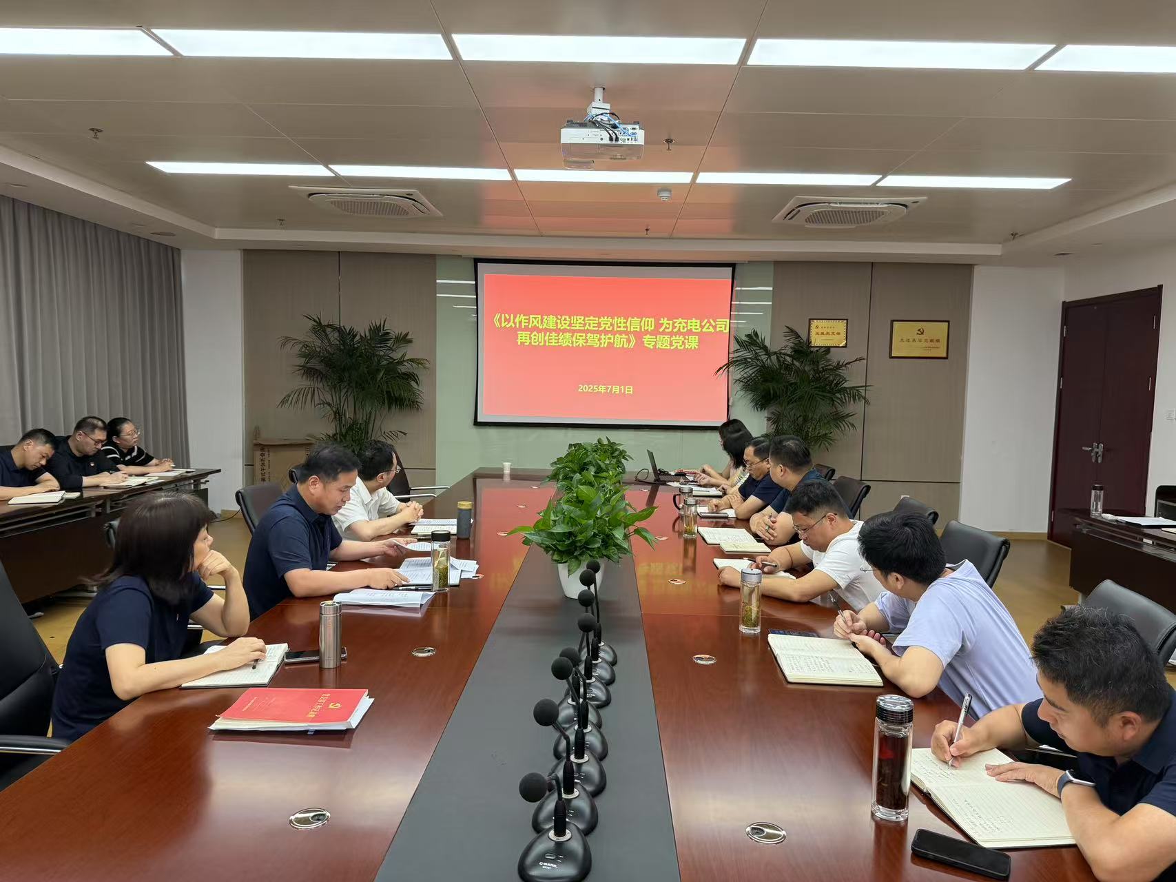 太平洋在线xg111(中国集团)有限公司官网