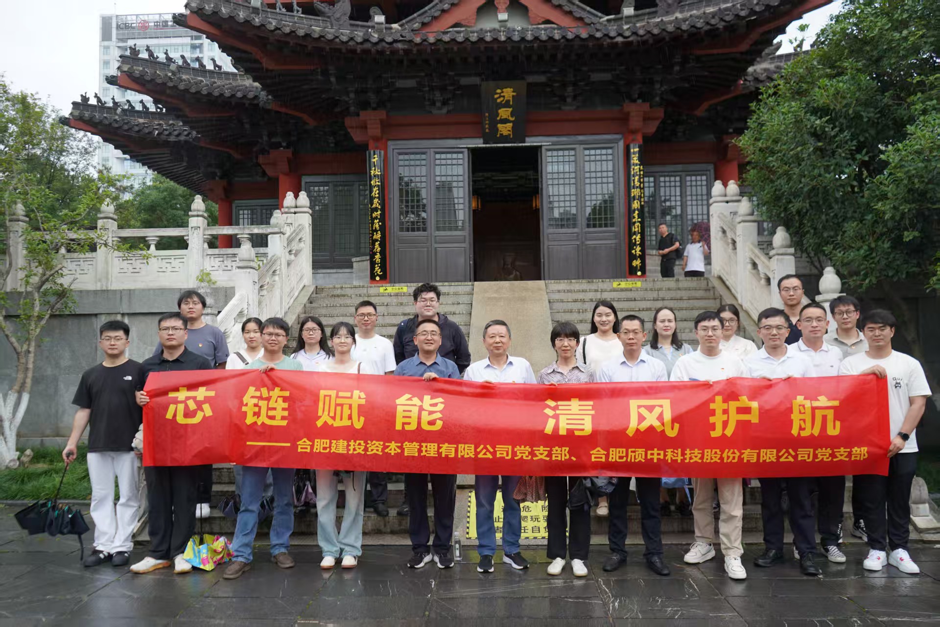 太平洋在线xg111(中国集团)有限公司官网