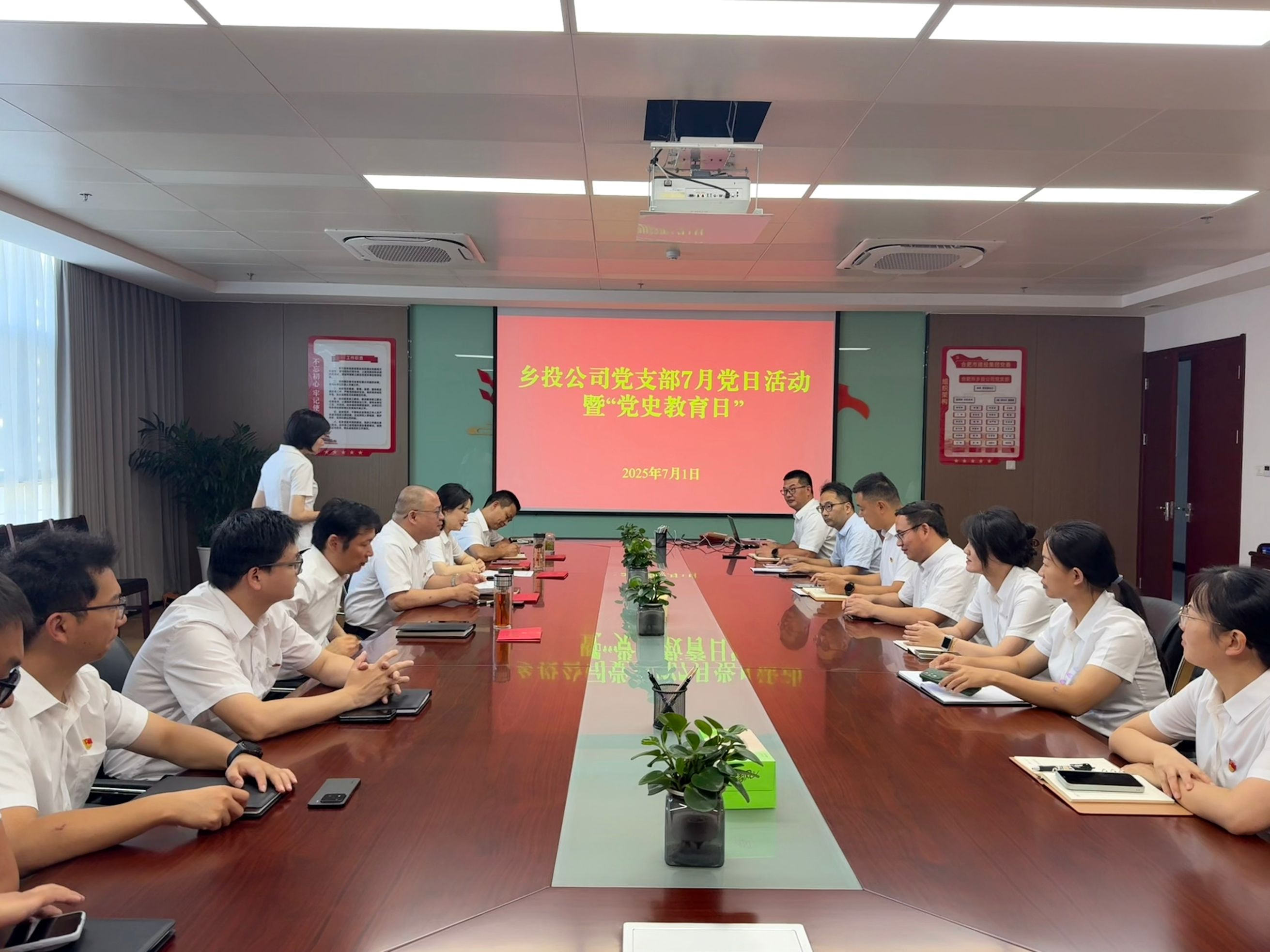 太平洋在线xg111(中国集团)有限公司官网
