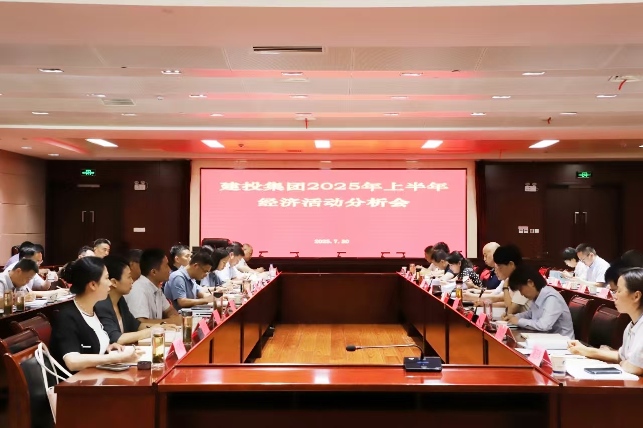 太平洋在线xg111(中国集团)有限公司官网