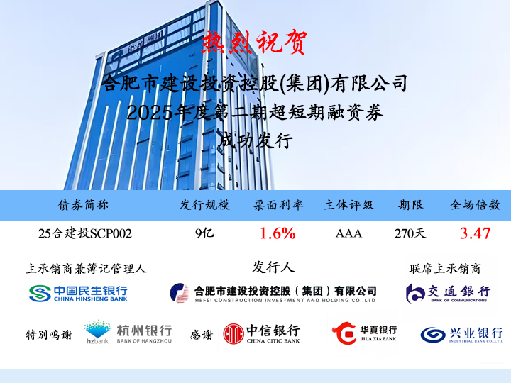 太平洋在线xg111(中国集团)有限公司官网